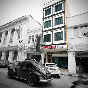 Brick Box @ Oldtown Ipoh